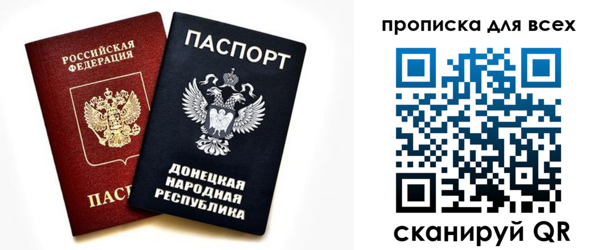 форма 3 в Усть-Куте