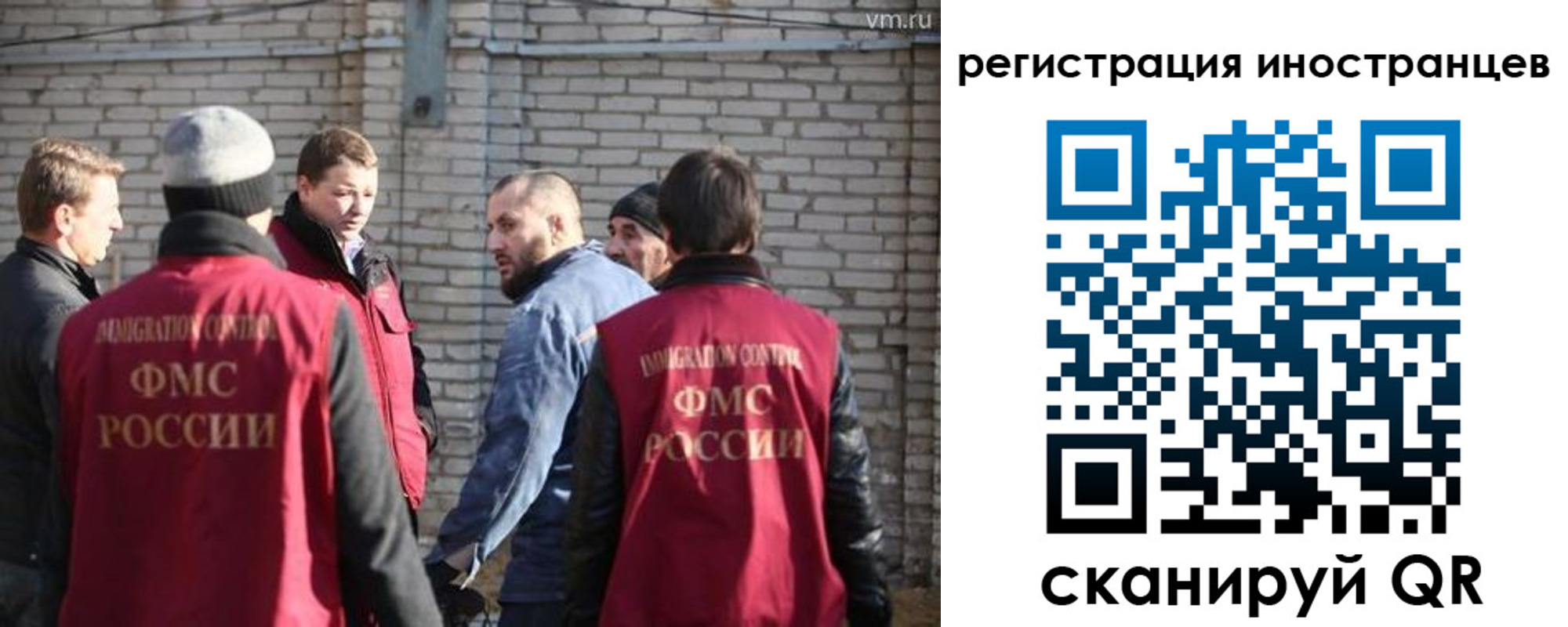 временная прописка в Усть-Куте